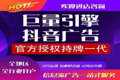 百度推广托管服务，助力中小企业案例分析